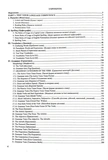 Английский язык. Комплексная подготовка к ЗНО/НМТ 2027. Изображение №2 Английский язык. Комплексная подготовка к ЗНО/НМТ 2027. Изображение №2