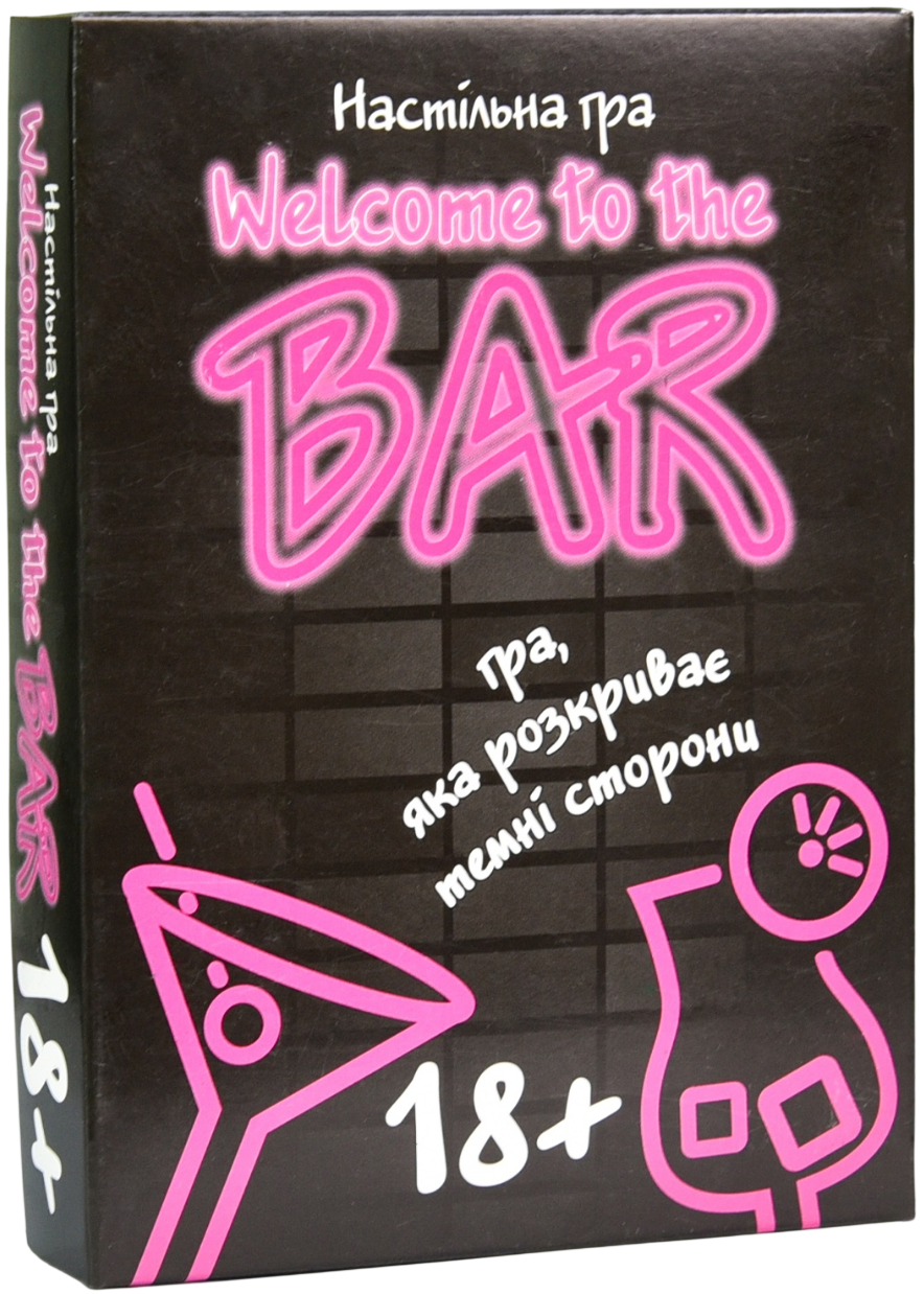 Карткова гра «Welcome to the BAR» Карткова гра «Welcome to the BAR»