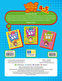 Я знаю как! 4-5 лет. Логика. Математика. Готовим руку к письму. Развитие речи. Изображение №1