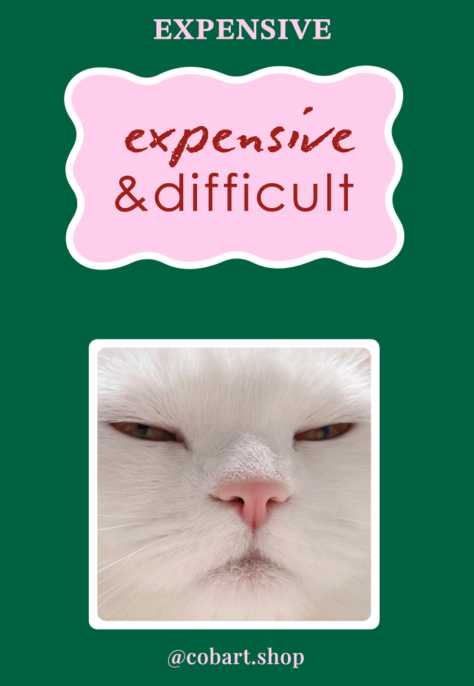 Стікерпак 3Д «Expensive» Стікерпак 3Д «Expensive»