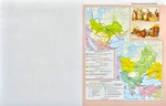 Атлас. Історія України. 7 клас Картографія. Зображення №1