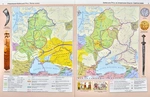 Атлас. Історія України. 7 клас Картографія. Зображення №2