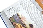 Библия в пересказе для детей. Ветхий и Новый завет. Изображение №4