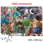 Пазл Енергія плюс Цуценята та кошенята 1000 елементів. Зображення №1