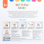 Нарешті канікули!. Зображення №1