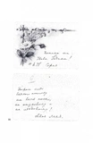 Леся Українка. Листи 1876-1897. Том І. Зображення №9