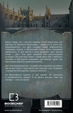 Паперові серця. Зображення №1