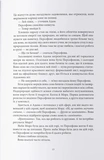 Синя лілія, лілія Блу. Зображення №2 Синя лілія, лілія Блу. Зображення №2