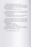 Синя лілія, лілія Блу. Зображення №3 Синя лілія, лілія Блу. Зображення №3