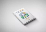 Криптовалюта і блокчейн. Збірник самарі + аудіокнижка. Зображення №2