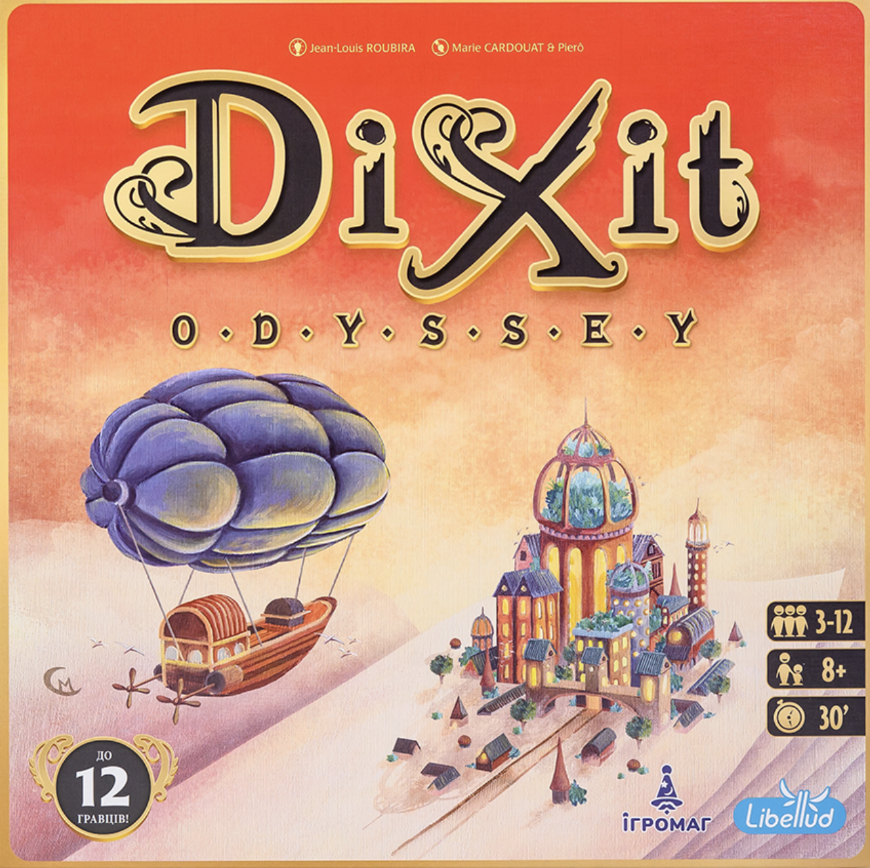 Dixit Odyssey Dixit Odyssey