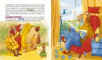 Космический завтрак. Изображение №3