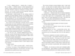 Практика творит чудеса. Изображение №3 Практика творит чудеса. Изображение №3