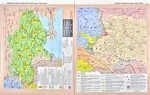 Атлас. История Украины 11 класс Картография. Изображение №2