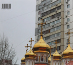 ORTHODOX CHIC. Изображение №1