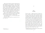 Рассекая волны. Четыре секрета, чтобы довериться. Изображение №2 Рассекая волны. Четыре секрета, чтобы довериться. Изображение №2