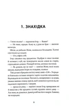 Куб. Зображення №1