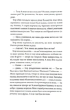 Куб. Зображення №2