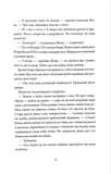 Куб. Зображення №3