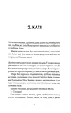 Куб. Зображення №5