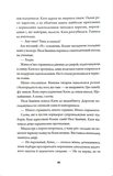 Куб. Зображення №6