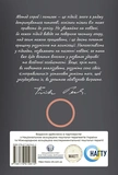Его, голод і агресія. Перегляд теорії та методу Фройда. Зображення №1