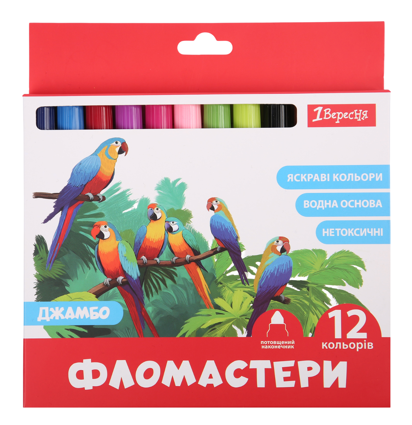 Фломастери 1Вересня 12 кольорів Classic Jumbo Фломастери 1Вересня 12 кольорів Classic Jumbo