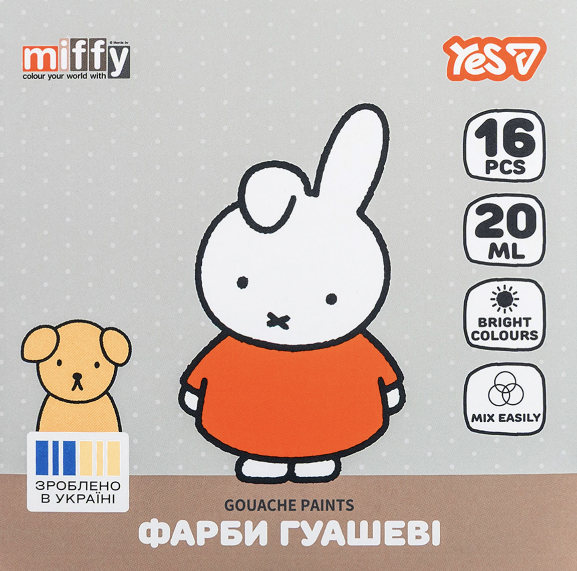 Краски гуашевые Yes Miffy 16 цветов 20 мл Краски гуашевые Yes Miffy 16 цветов 20 мл