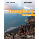 Англійська мова. Imagine for Ukraine Workbook 1 клас НУШ. Зображення №1 Англійська мова. Imagine for Ukraine Workbook 1 клас НУШ. Зображення №1