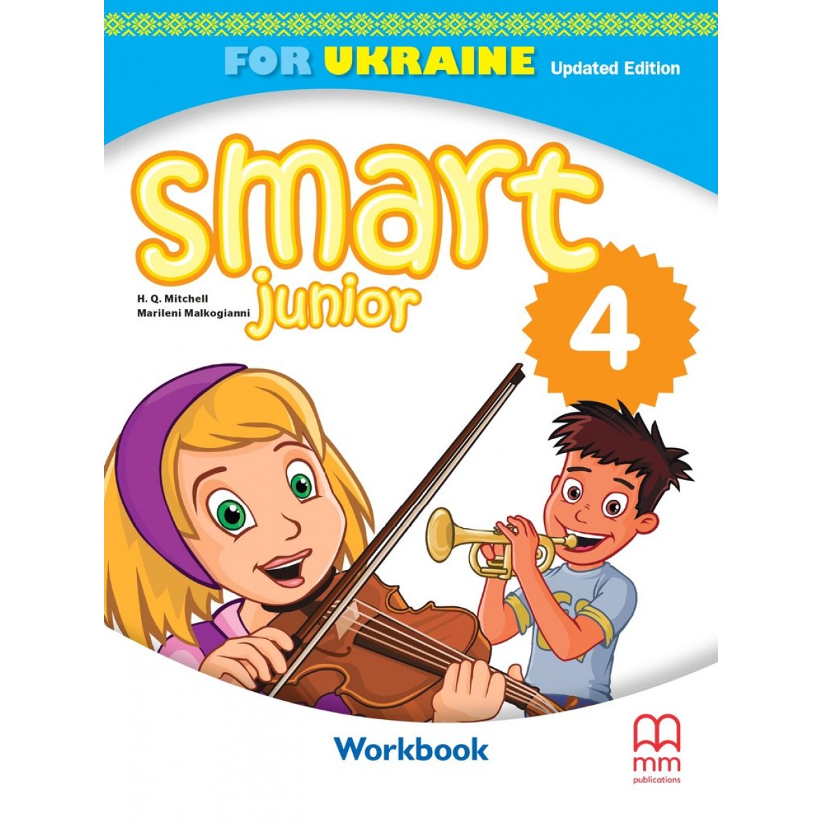 Англійська мова.Smart Junior. Робочий зошит, 4 кл. Updated Edition 2026 НУШ Англійська мова.Smart Junior. Робочий зошит, 4 кл. Updated Edition 2026 НУШ