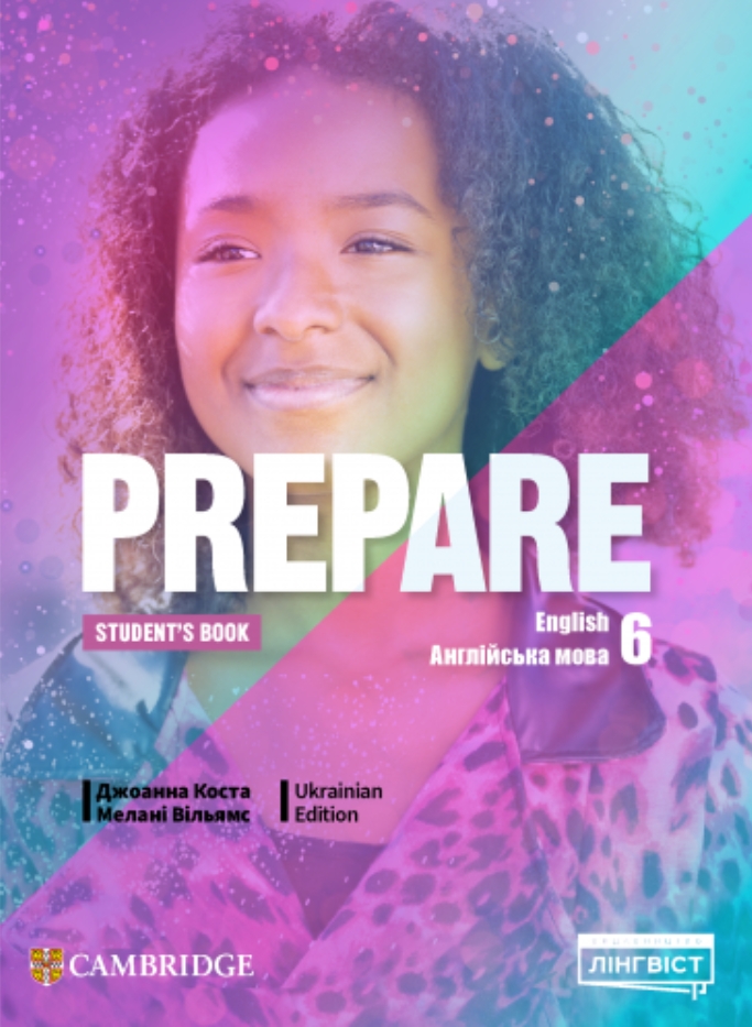 Prepare for Ukraine НУШ 6. Student's Book Prepare for Ukraine НУШ 6. Student's Book