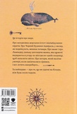 Лампадка. Изображение №1 Лампадка. Изображение №1