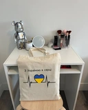 Екошопер З Україною в серці. Зображення №4