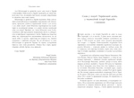 Сожжение книг. История намеренного уничтожения знаний. Изображение №4