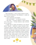 Шкафное экспресс-доставление. Изображение №2