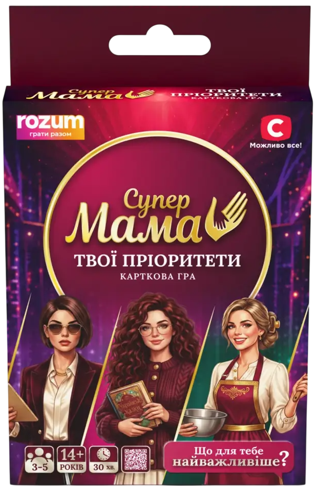 Карточная игра «Супермама» Карточная игра «Супермама»