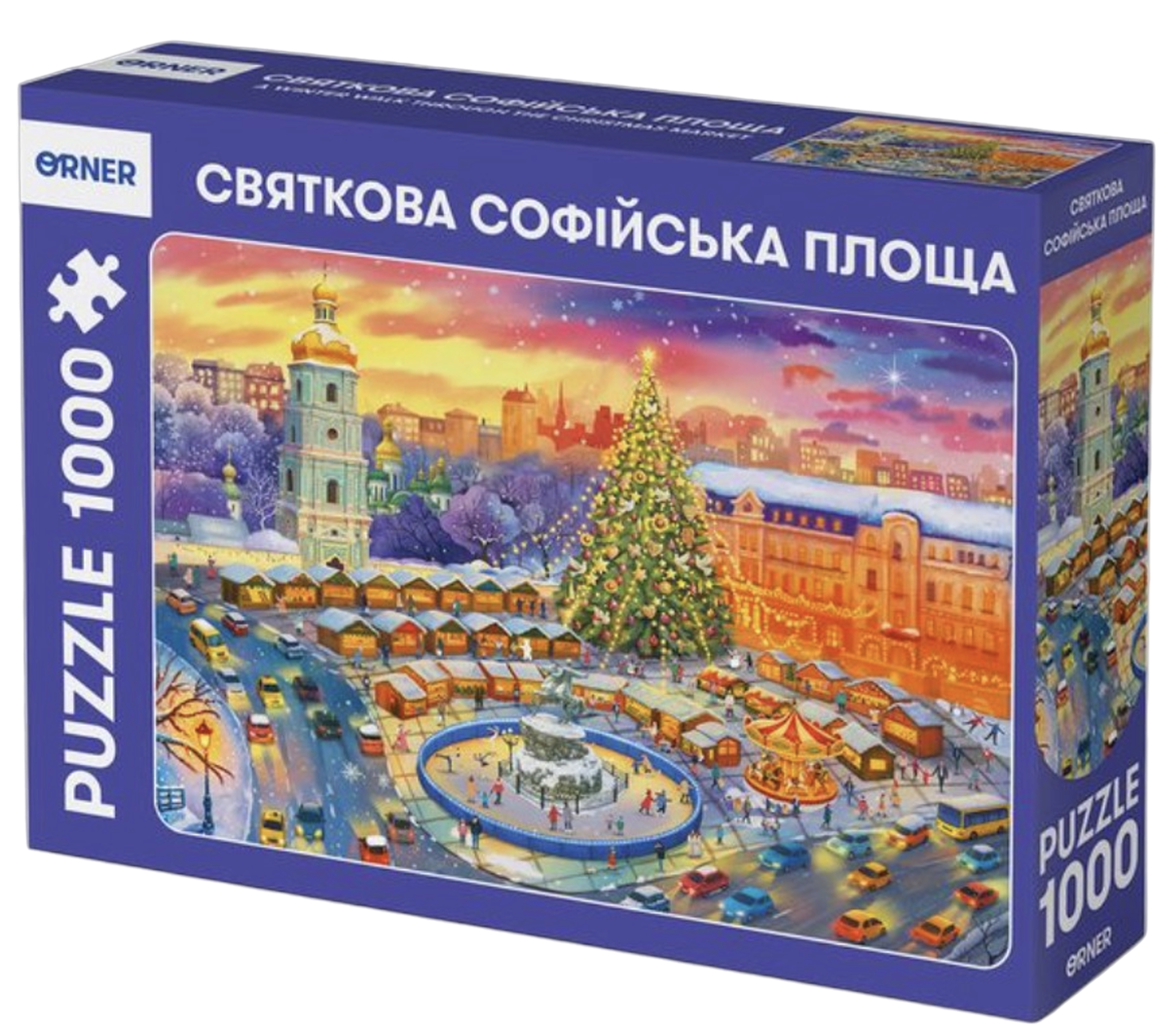 Пазли «Святкова Софійська площа» 1000 елементів Пазли «Святкова Софійська площа» 1000 елементів