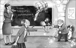 Колдун, заклятия и учебник по физике. Соловинский С.. Изображение №2