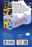 Кнопик-переможець. Зображення №1