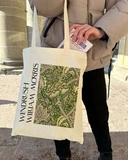 Екошопер BookOpt ВК4117 WILLIAM MORRIS «WINDRUSH» бежевий. Изображение №9