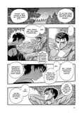 Берсерк. Том 4. Изображение №3
