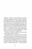 Детская комната. Изображение №2 Детская комната. Изображение №2