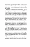 Детская комната. Изображение №5 Детская комната. Изображение №5