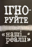 Эта книга изменит ваш взгляд на бизнес. Изображение №5
