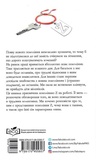 Покоління Z на роботі. Зображення №1