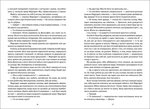 Книжковий клуб для невгамовних жінок. Зображення №4
