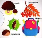 Поры года. Узнай, играй, крути, толкай. Подвижные элементы. Изображение №8 Поры года. Узнай, играй, крути, толкай. Подвижные элементы. Изображение №8