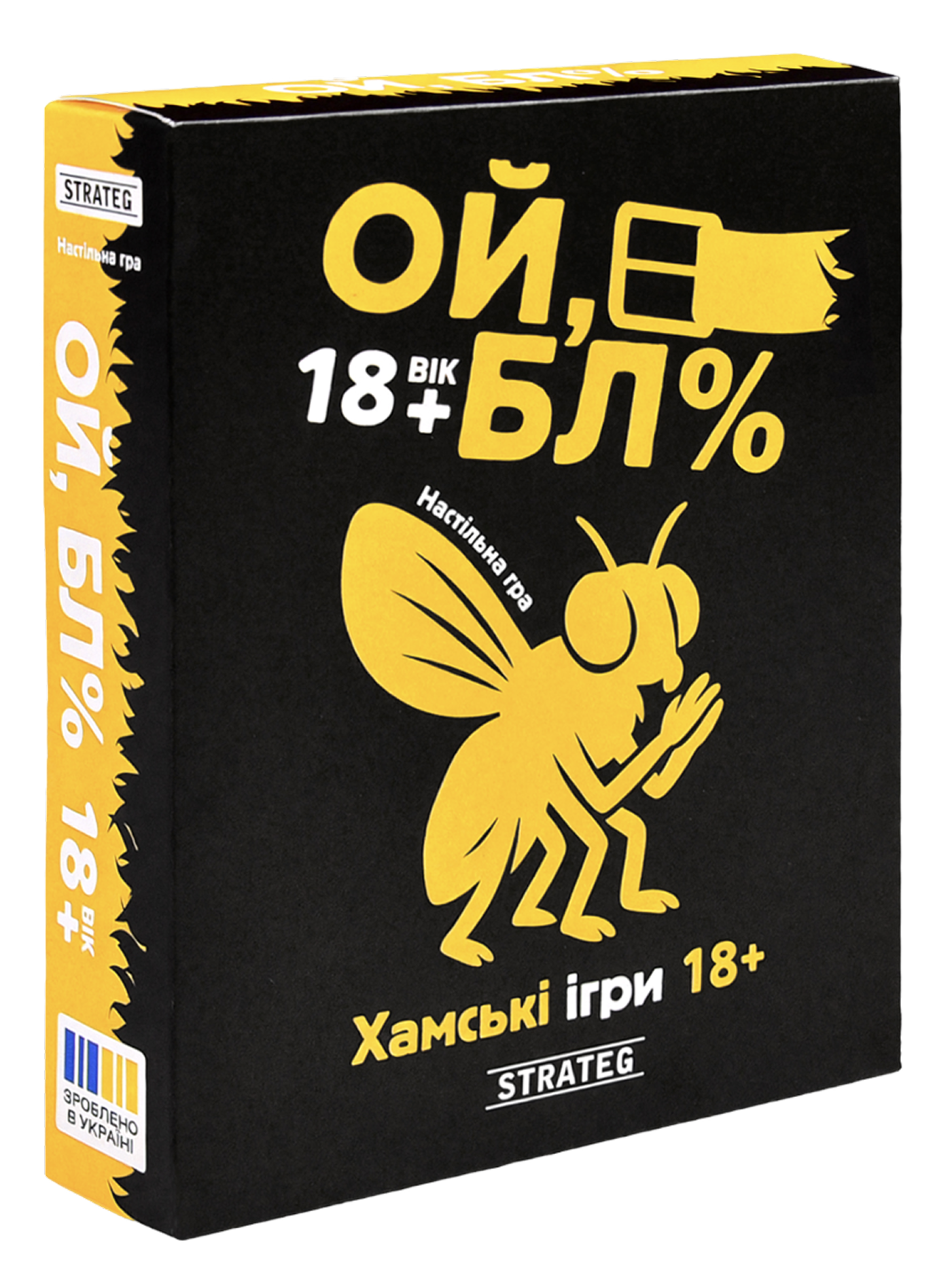 Настільна гра «Ой, бл%» Настільна гра «Ой, бл%»