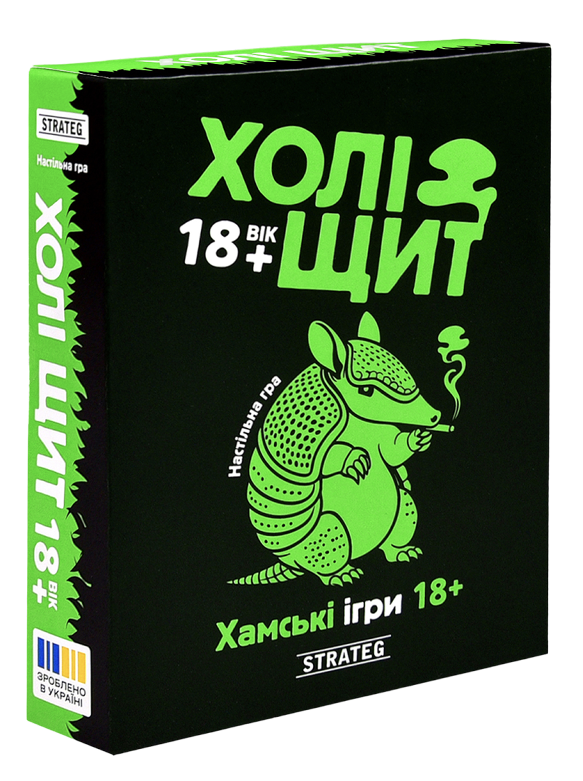 Настольная игра «Холи Щит» Настольная игра «Холи Щит»