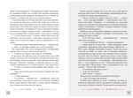 Дом странных детей. Книга 1 (кинообложка). Изображение №3
